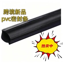 �羳��ճPVC�N�l�ܷ�l�l���g�ǿp��ˮ�l�N��ˮ��߅�����m��