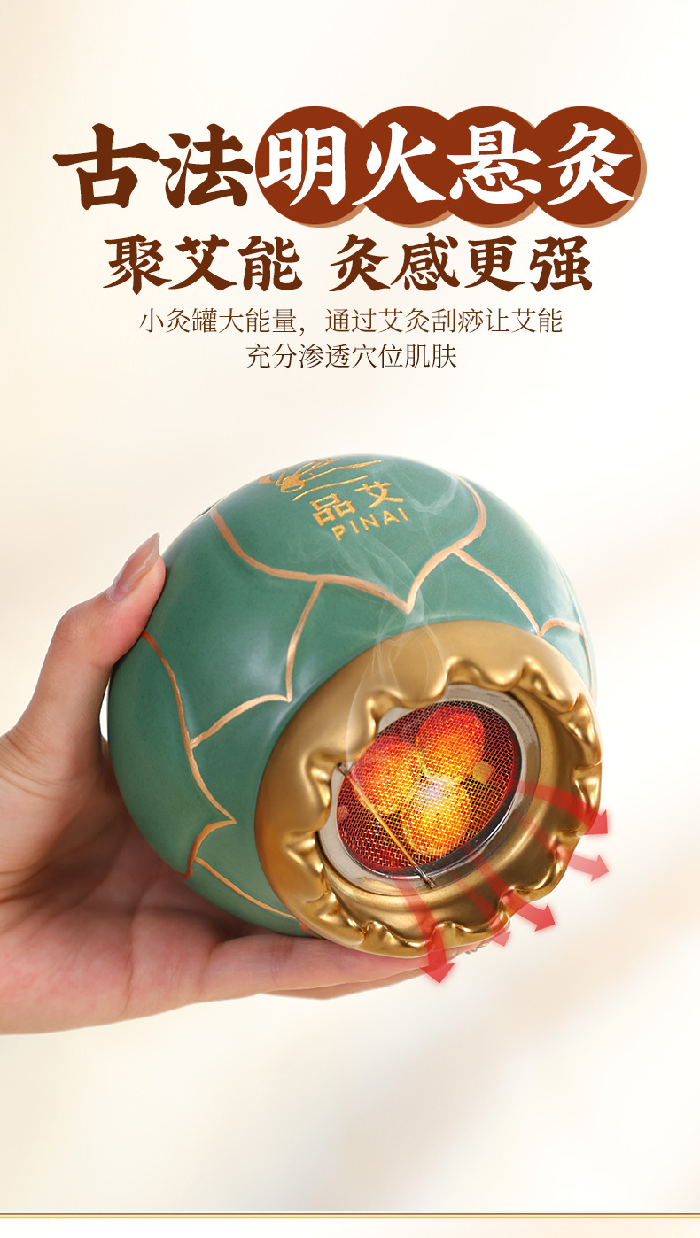 Lotus Mouth Fire Dragon Moxa Jar Ceramic Moxibustion Pot for Home Warm Therapy on Waist Abdomen Shoulder and Neck key features