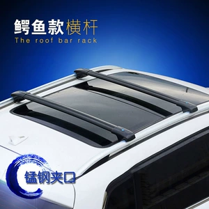 Crocodile-style roof rack with crossbars, aluminum alloy roof rack, universal travel rack with strong load-bearing capacity
