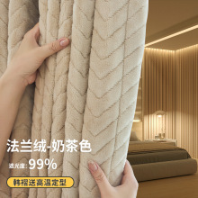 隔音窗帘防寒保暖法兰绒临街马路超强专业吸音卧室全遮光防风批发