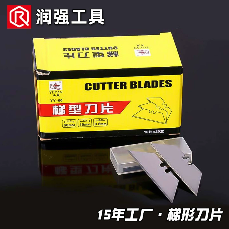 Лезвие для универсального ножа YY-60 в наличии: трапециевидное лезвие, лезвие для зачистки кабеля, лезвие-крюк, широкое лезвие, лезвие для складного ножа, лезвие для телескопического ножа