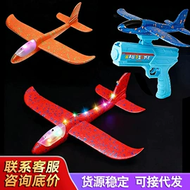 拼插类玩具;其他充气玩具;戏水玩具