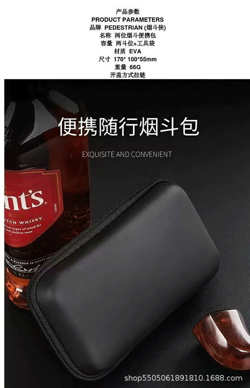 详情2.png