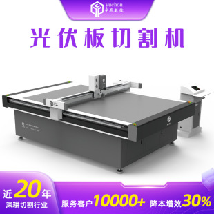 10��̼�w�S���ü��C  �����ȫ�ԄӲü��C  �A�����и�C�S��