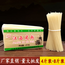 �����׷���ˮ�خa���׷���ʳ�׾��ϲ������·�۸��׷۴��b������