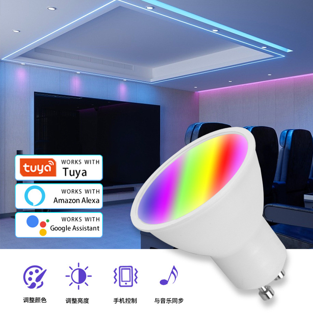 跨境LED智能灯杯涂鸦Alexa语音控制APP调光调色射灯RGB彩色灯泡|ms