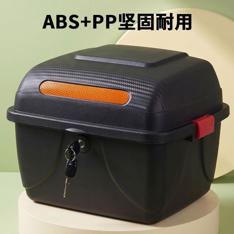 Universal storage trunk for electric vehicles, suitable for battery-powered bicycles and rear-mounted tail boxes
