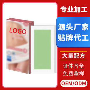 ���QÓë��Ϟ�������F؛֧��С��������Óë�NÓë����Ϟ