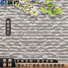 ����ܛ���Ļ�ʯ�ּy��ʯ���y��ˮʯ���y��İʯ�}�jʯ�¾�ʯ������