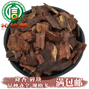 M]_ωy؛1kgɢbaֱԴșl