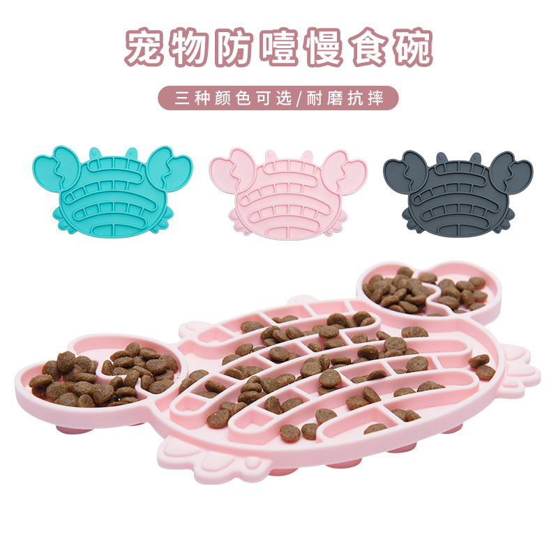 Suministros para mascotas lamiendo estera placa para mascotas de silicona Slow Food estera Slow Food Bowl lechón perro lamiendo placa estera