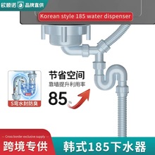 �羳���n185ϴ������ˮ��ˮ����ˮ�ܹܵ����÷���������ˮ������