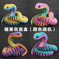 3D-печатное змеиное яйцо Viper 8,5 см плюс набор Viper 30 см (пятнадцать эксклюзивных ссылок)
