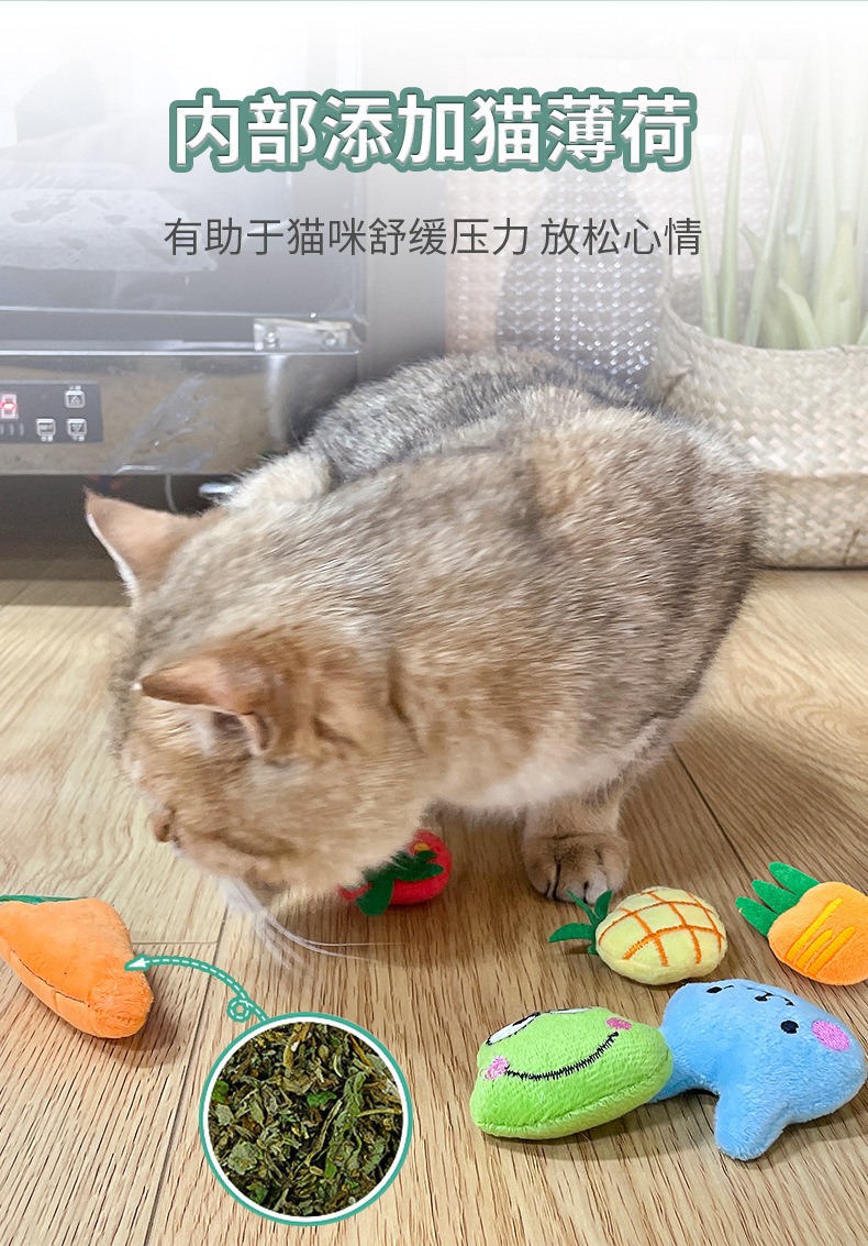 毛绒玩具详情_03