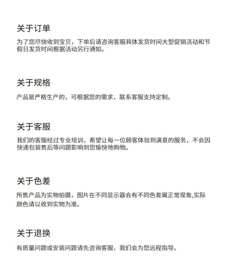 微信图片_20240528203013