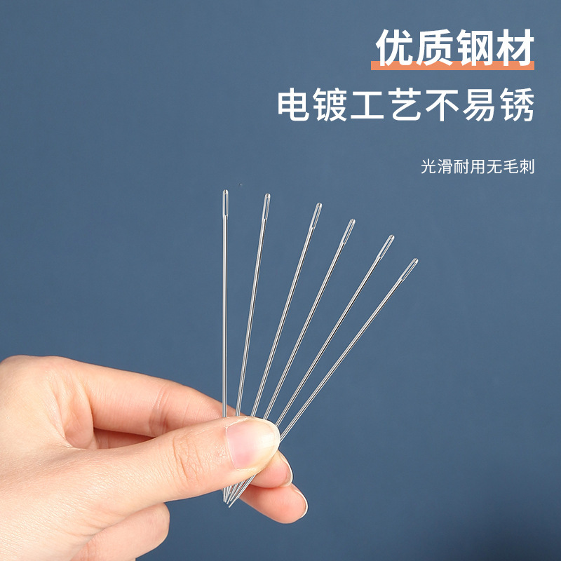工場直販 25/パック C 針クロスステッチ刺繍針手縫い尖った大きな目の針家庭用手縫い針鋼針|undefined