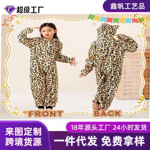 �羳��ͯ�赸COS�ݳ���ɭ�ք��ﱪ�y�ϻ��H�ӱ��ݷ����y�B�w��