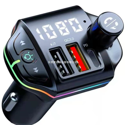 Car mp3 — car charger FM transmitter