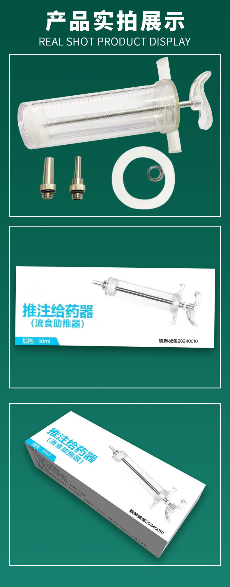 O1CN01hM7upF1pjsVcyr9wF_!!2217