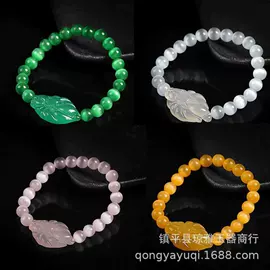 玉器工艺品;宝石工艺品;吊坠