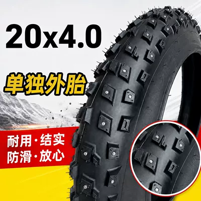 20*4.0 Spiked Tire Yolsuzluq şinləri