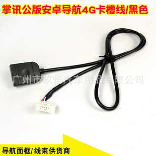 ��׿����4G�挧��SIM����20P��ϾW���֙C���B�Ӿ������^β��
