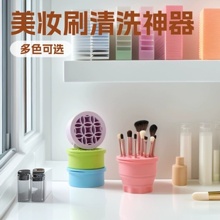 Product Media
