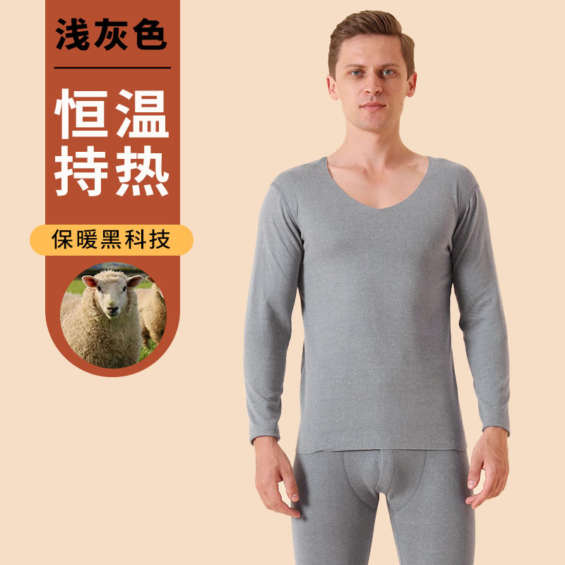 남성용 저먼 벨벳 라이트 그레이