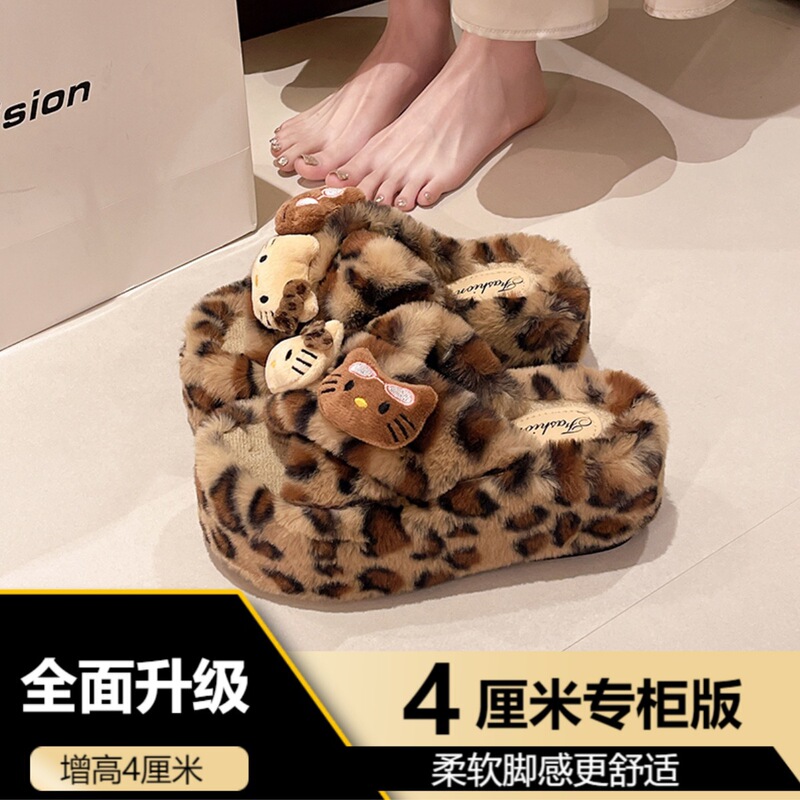 2025 春、秋、冬の新作ヒョウ柄厚底一言毛皮スリッパ、女性用アウトドアウェア屋内ホームインターネットセレブコットンスリッパ|undefined