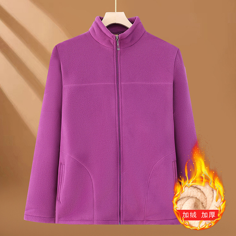 Mother's Fleece Coat Autumn and Winter fleece-lined Thickened Middle-aged and Elderly Women's Winter Vertical Collar Sweatshirt Warm Top Clothes Mother's Fleece Coat Autumn and Winter fleece-lined Thickened Middle-aged and Elderly Women's Winter Vertical Collar Sweatshirt Warm Top Clothes