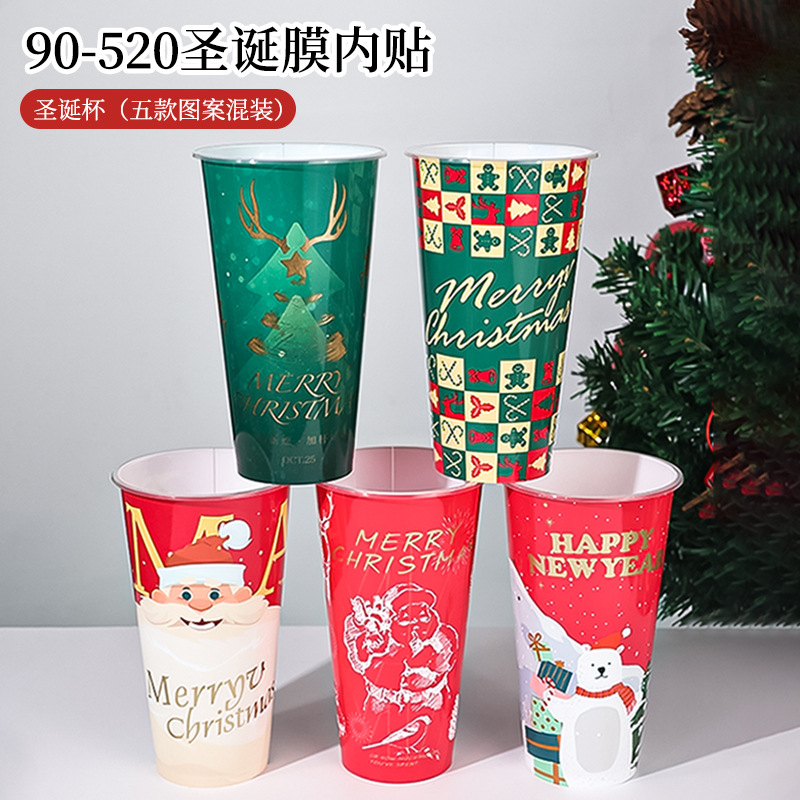 Nuevas tazas de té con leche de Navidad desechables con tazas moldeadas por inyección PP tazas de café rojo de Año Nuevo espesadas comerciales personalizadas