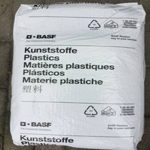 PA66����˹��A3EG3���w����15%������Ultramid&reg; A3EG3 BK00564