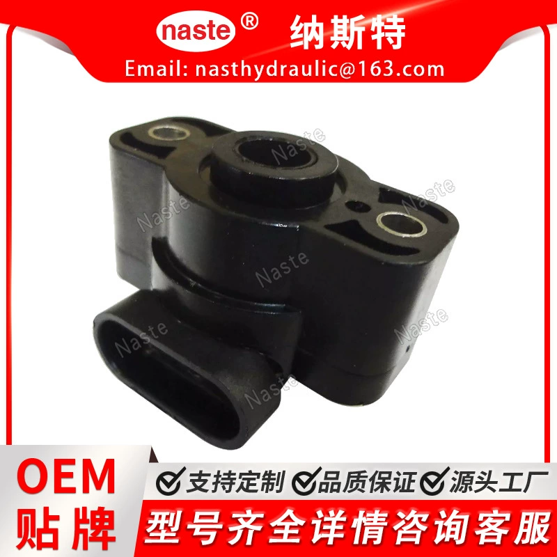 RE334232 датчик положения оси рычага для John Deere 7200R 7210R 7215R