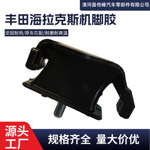 �m���S�ﺣ����˹�C�_�z0L020/0L021/0L010�l�әC�p�𾏛_���