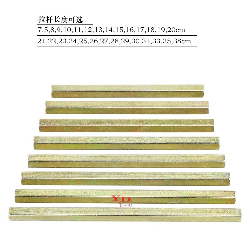ATV四轮车配件沙滩车方向器拉杆球头小恐龙大公牛M10转向球头