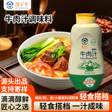 ����ţ�����ţ���{ζ������u֭�׷���l�ߜ��������r�����u��