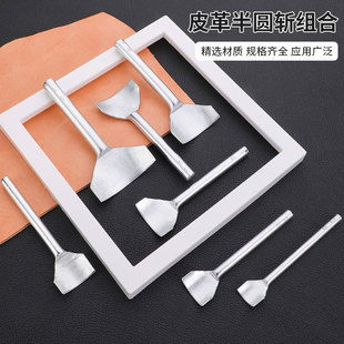 1/4 1/2 semicircle chop shallow semicircle chop DIY leather tool set belt tail chop shallow semicircle punch