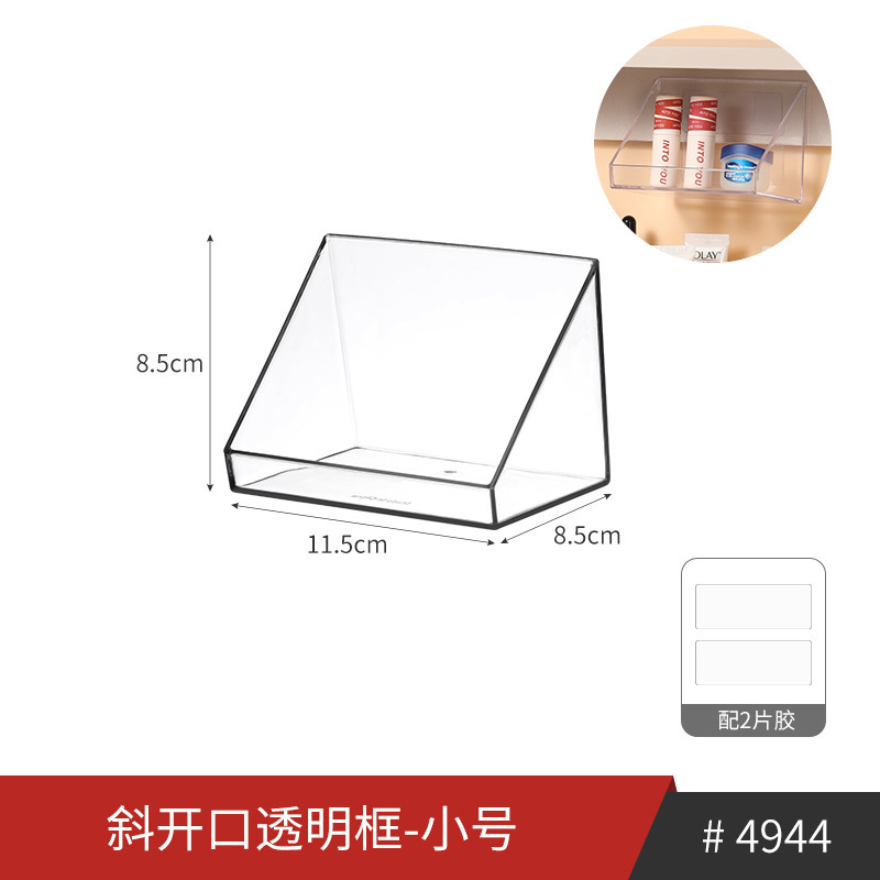 バスルームミラーキャビネット収納ボックス化粧品収納アーティファクトバスルームキャビネット壁掛け化粧綿棒口紅収納ラック|undefined