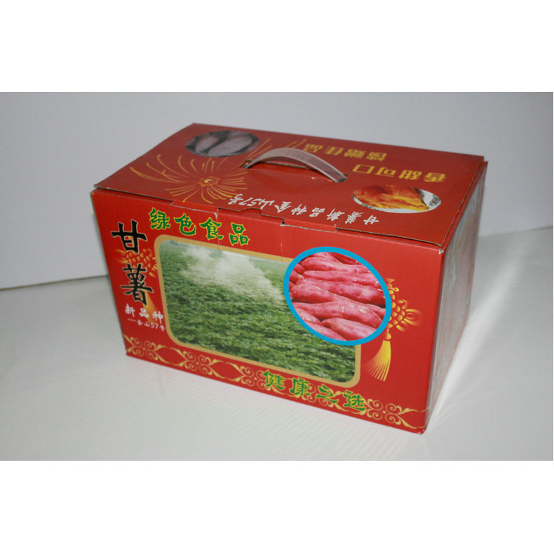 长期供应 福建福州礼品盒 上下盖礼品盒 果品箱欢迎订购