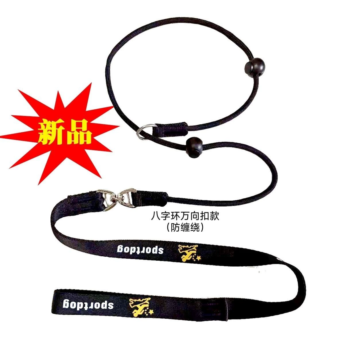 Поводок для домашних животных поводок для собак P поводок для собак