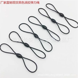 钥匙扣及钥匙扣配件;手机挂绳;服饰箱包五金