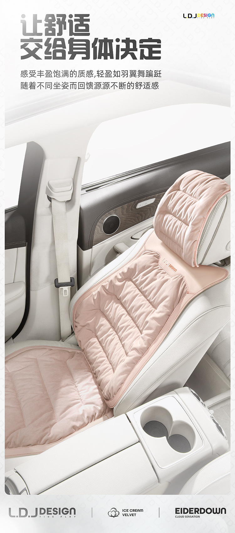 New Down Car Seat Cushion Plush Car Cushion Winter Warm Seat