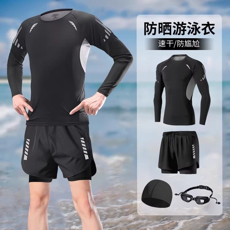 Men's New Sun-Protective Long-Sleeve Swimming Suit for Teenagers and Adults, Anti-Embarrassment Swim Trunks and Swim Top Men's New Sun-Protective Long-Sleeve Swimming Suit for Teenagers and Adults, Anti-Embarrassment Swim Trunks and Swim Top