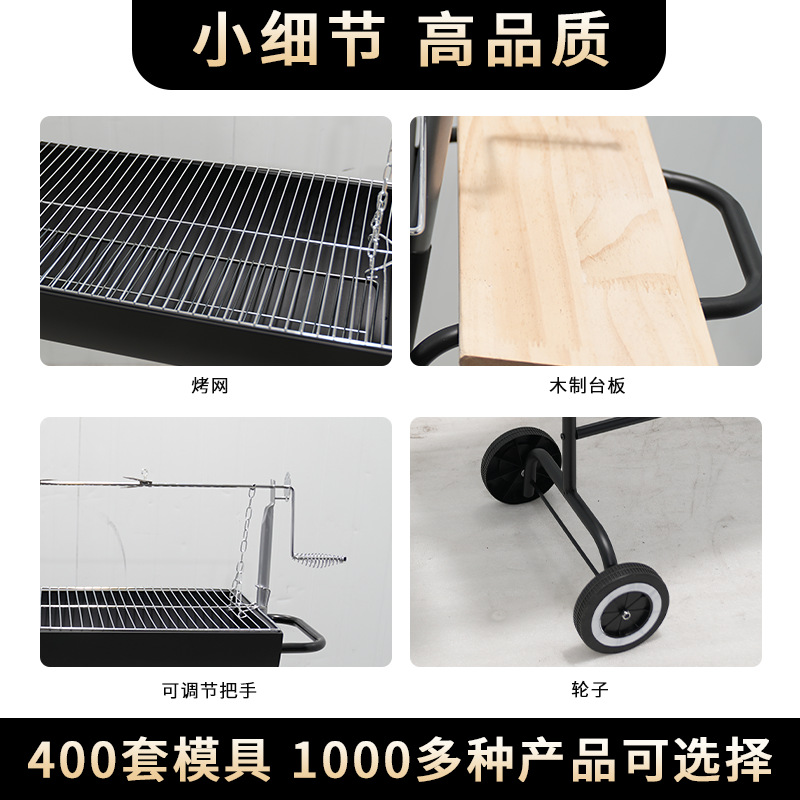 Estufa de barril de aceite americano de medio lado de venta caliente de América del Sur, parrilla al aire libre portátil, parrilla de cordero entero a la parrilla grande, parrilla de pollo a la parrilla