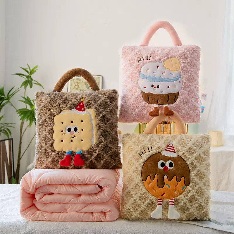 可爱新款抱枕被子两用靠枕头折叠空调毯汽车载靠垫午睡神器二合一