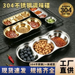 ���l304���P䓷ָ�պ�ϵ���偿����{�ϵ����Ãɸ������u��С����