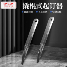 �˹�ʽ������๦�ܱ�yʽ�������ӹ��� ���ⲻ�P䓲�ж�������l