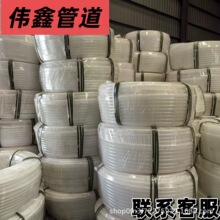 Pe25 pe3240PE pe ϡɫpeܲ Ӳ