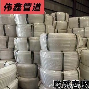 ȫ����20-63��|�P��peͨ���ӹ�PE����P��ͨӍ���o�׹��������