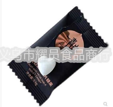 Black Technology Tablet Candy Enzyme Jelly Fruit and Vegetable Official Milk Tablet New Product WeChat Official Version